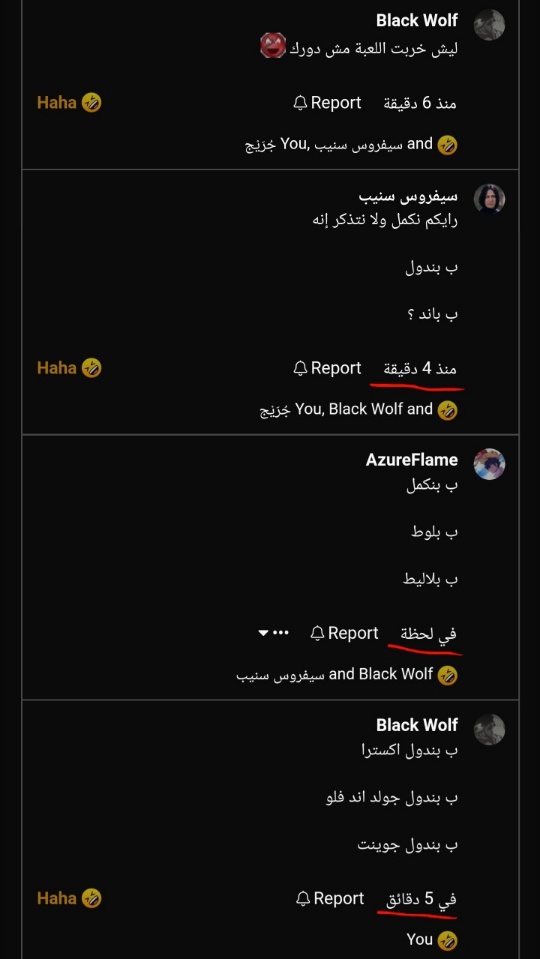 Screenshot-20210205-233455-Samsung-Internet-copy-720x1279-copy-540x959.jpg