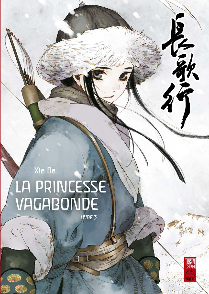 princesse-vagabonde-3-urban.jpg