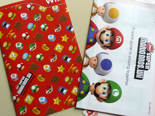 box-nsmb3.jpg