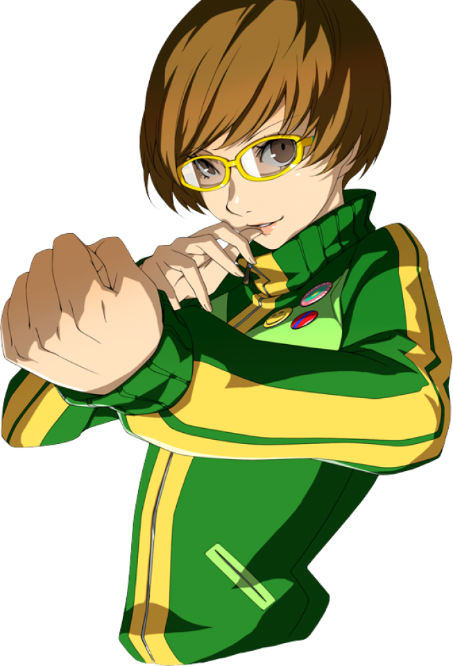 2125691-chiep4g.png