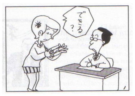 Yq4pfZH.png