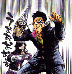Suzuki.png