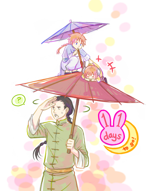 tumblr_mar91ii33X1rg2bfro1_500.png