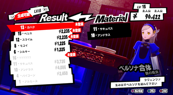 E3MeIR1.png