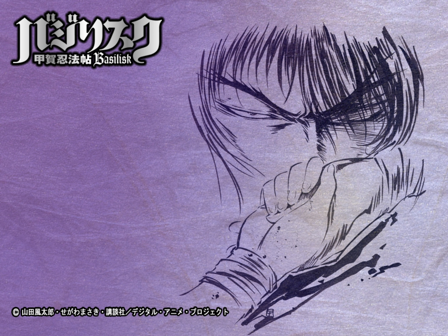 Kisaragi.Saemon.full.98641.jpg