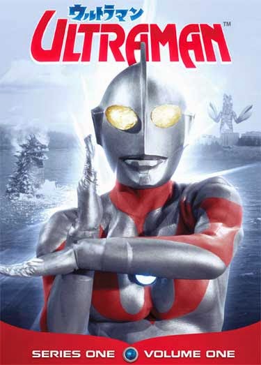 ultraman66_s1v1.jpg