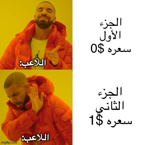 8sh4tm.jpg