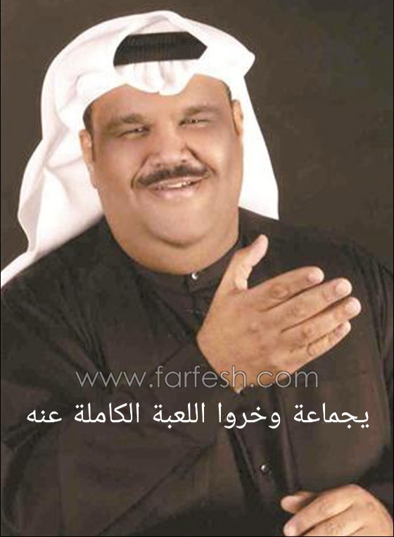 Nabil-Sh3el-08.jpg