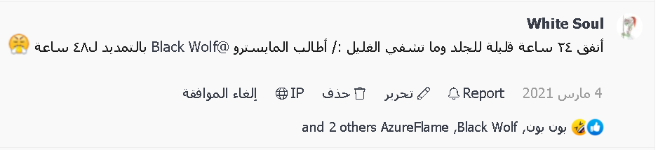 Hfjc9QM.png