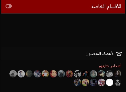 Screenshot-20210526-230357-Samsung-Internet-copy-432x316.jpg