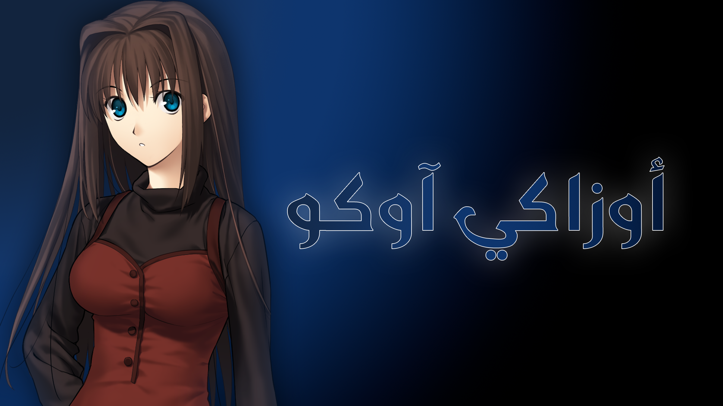 3Nzdivh.png