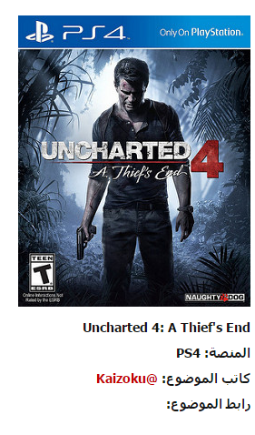 icjDZ4W.png