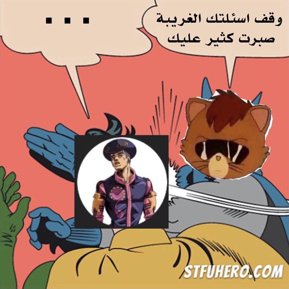 AR2zyiX.jpg