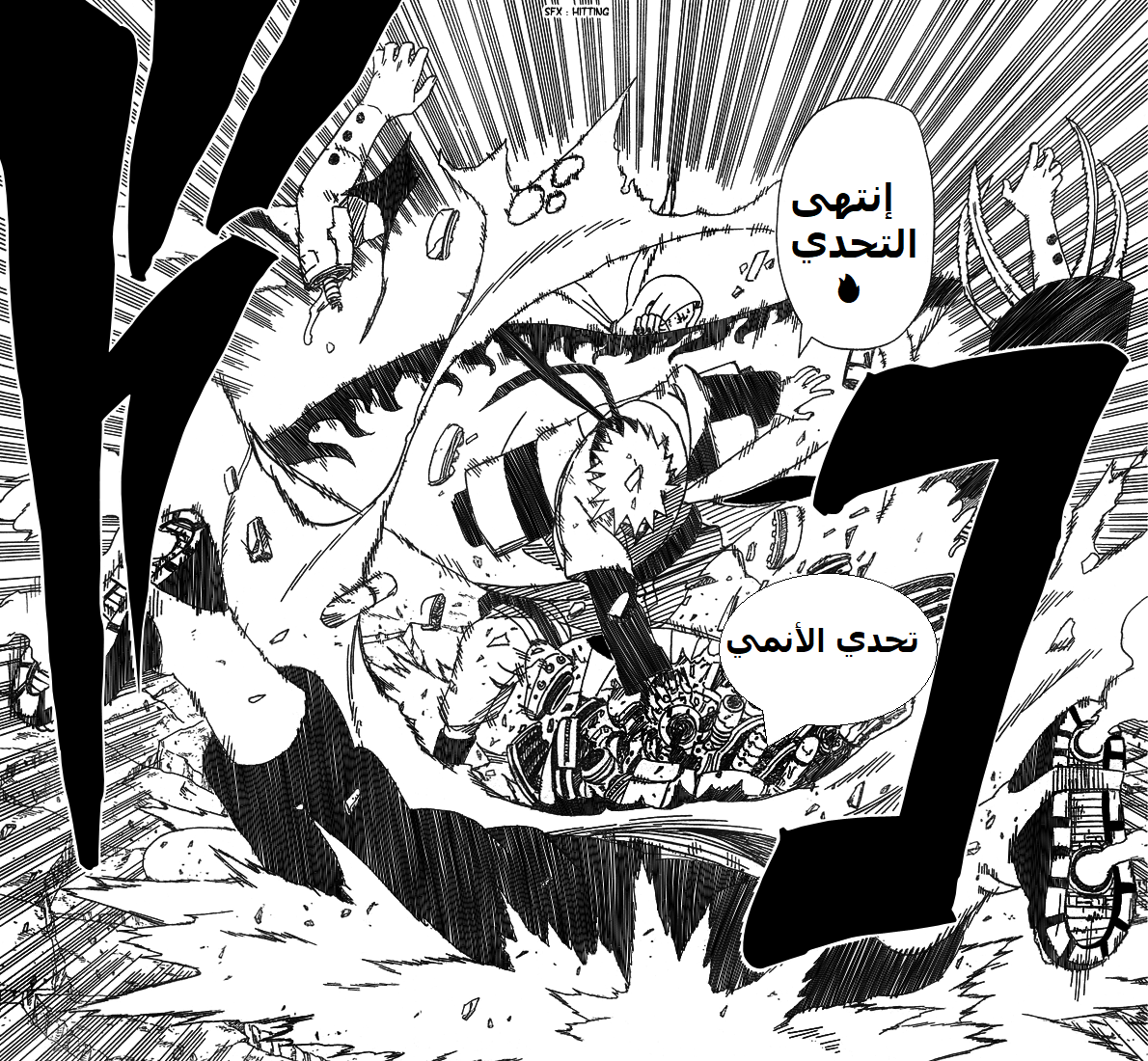 xoKBukx.png