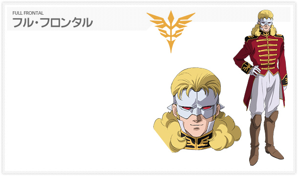 Full_Frontal.jpg