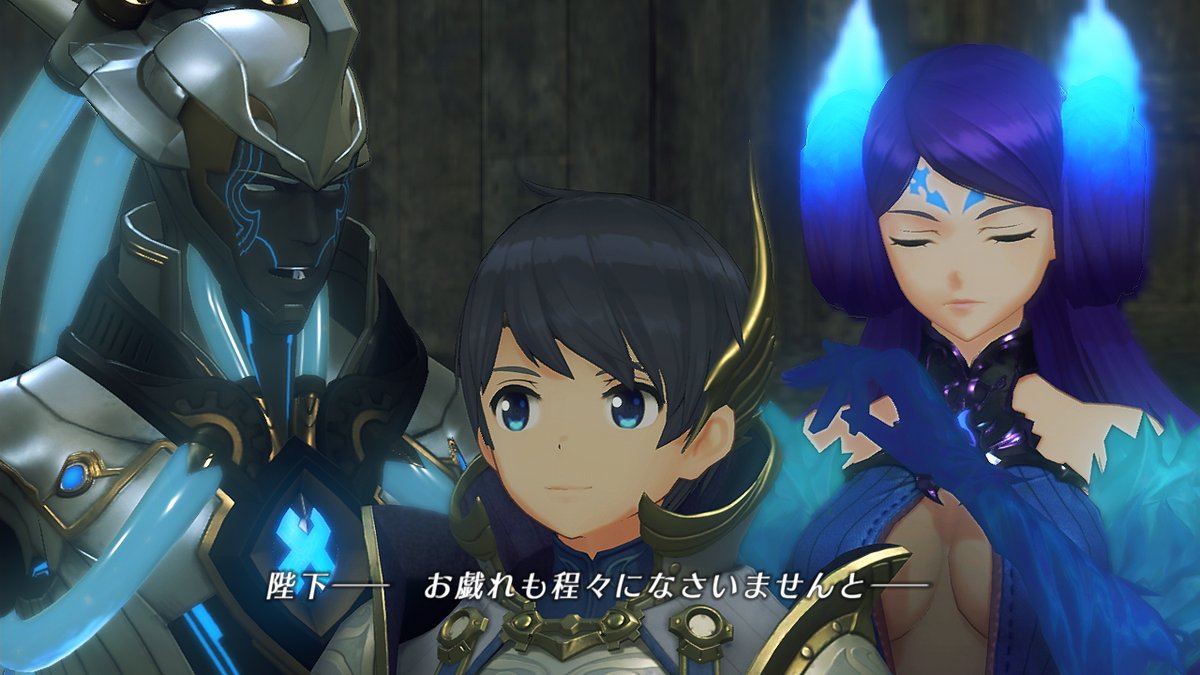xeno_4.jpg