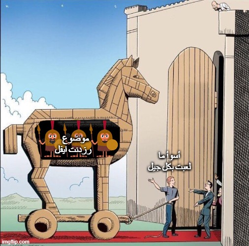 8vcf43.jpg