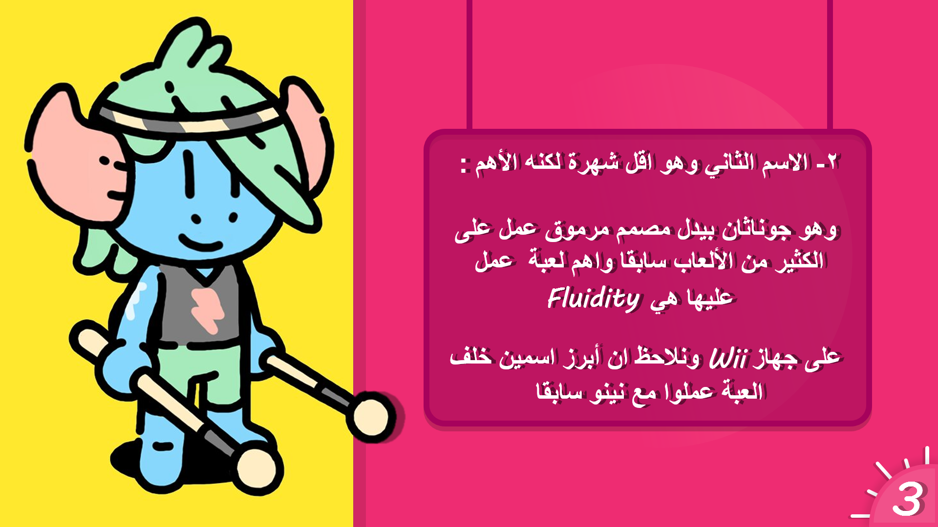172586549839372.png