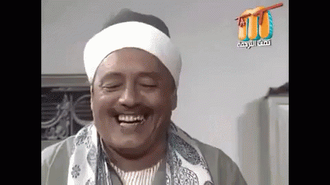 abdel-ghafour-el-boraey-gelbab-abi-tv-series.gif