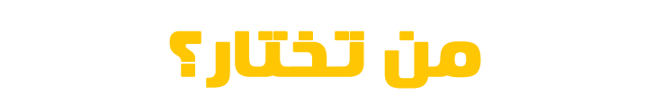 9n0PR7N.png