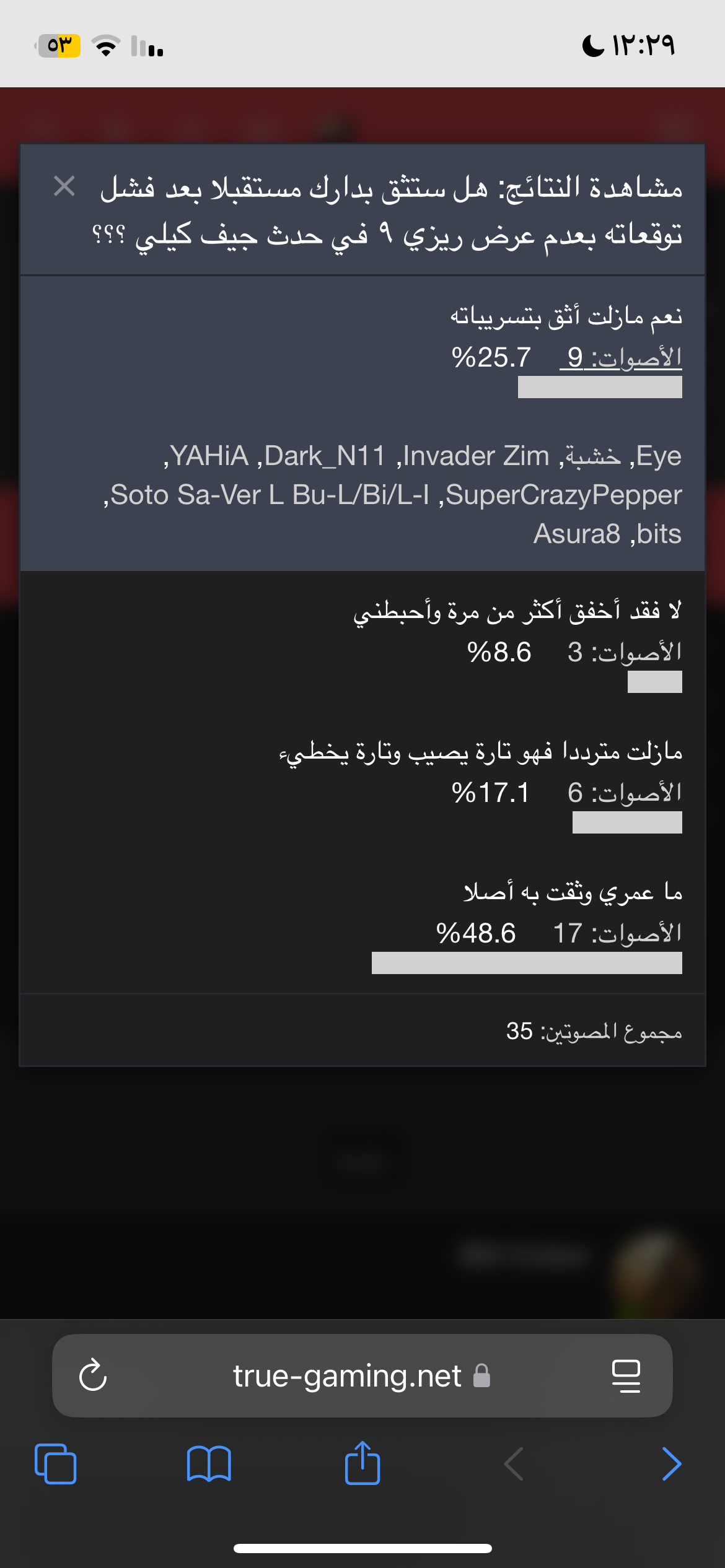 174928865230821.png
