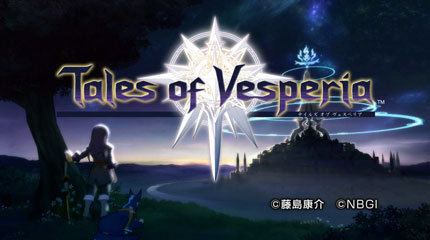 tales-of-vesperia-1.jpg
