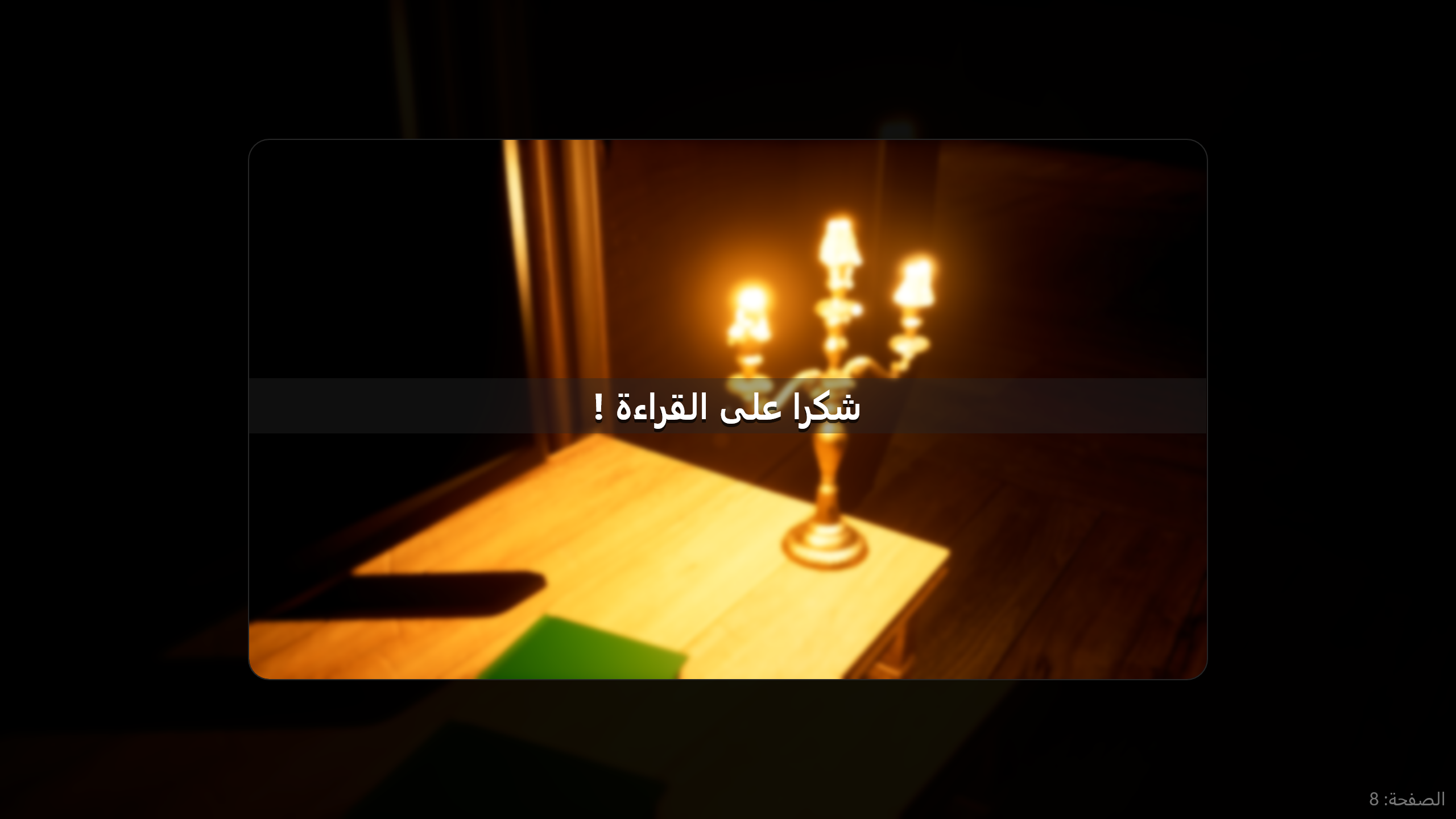 174419985991361.png