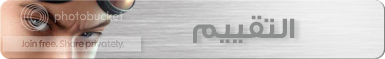 scor.png