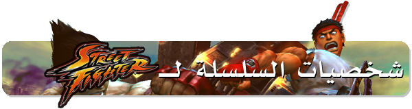 UITIv.png