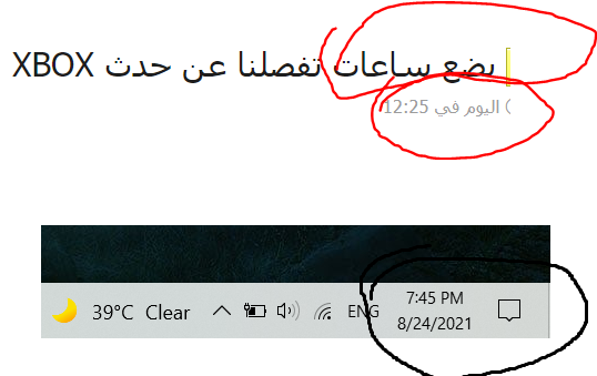 BDkjJyu.png