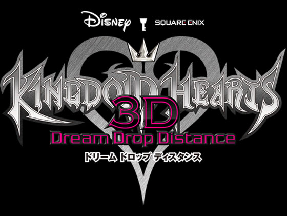 dreamdropdistance.jpg
