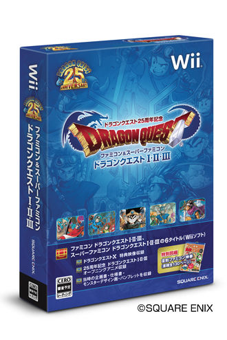 dragon-quest-collection1.jpg