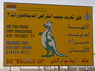 buckleup.jpg