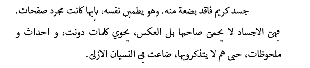 p_1348495r00.png