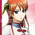 Kagura-4.png