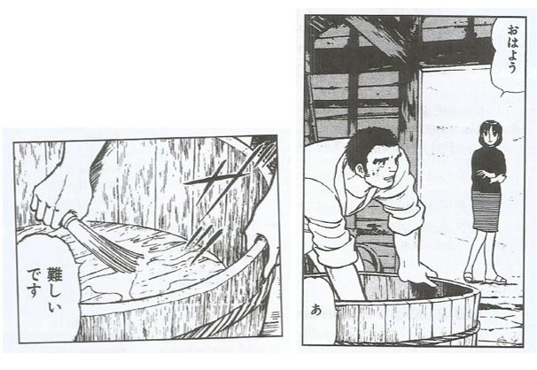 Rj6ANQH.png