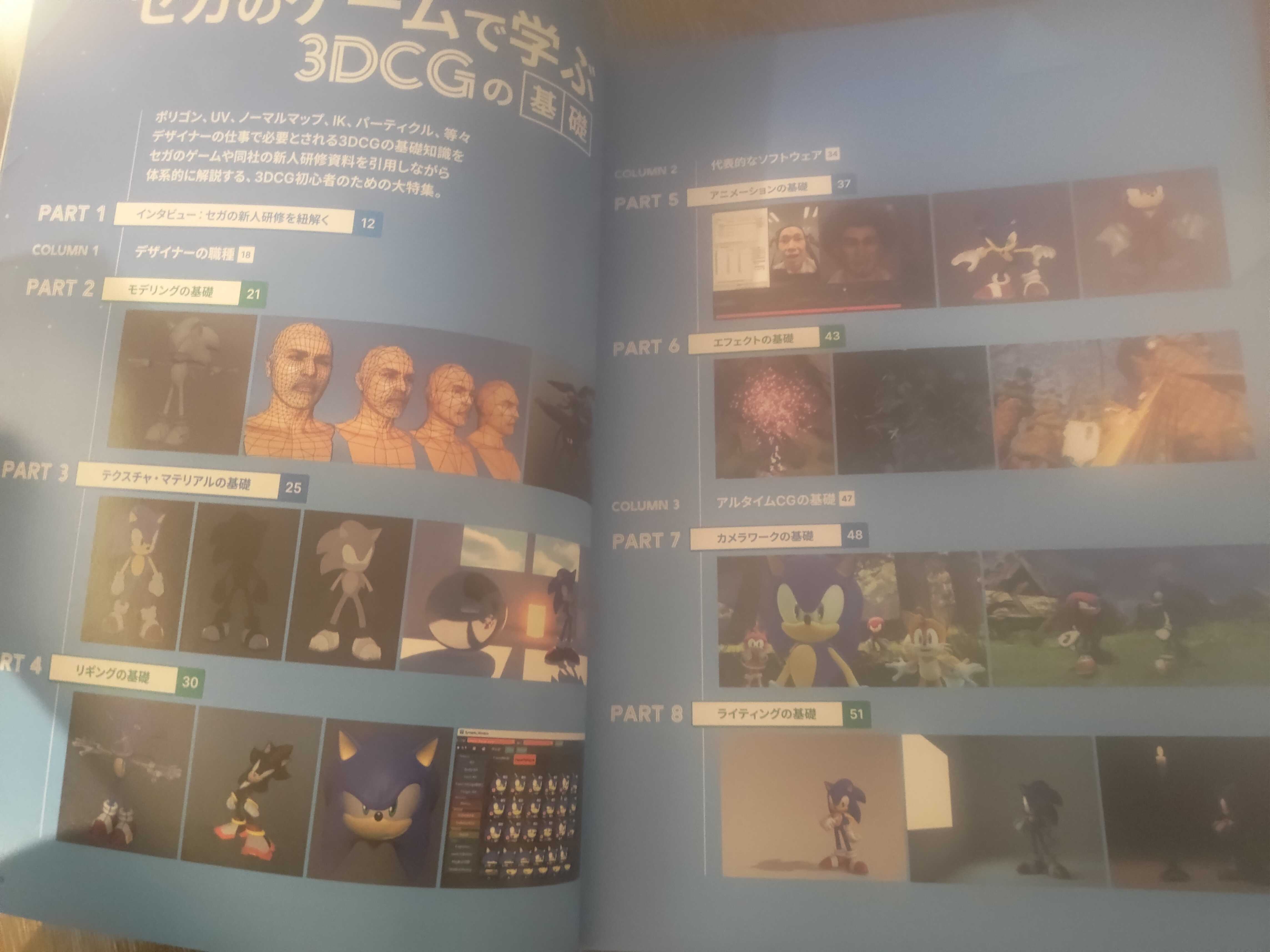 apLyCd2.jpeg