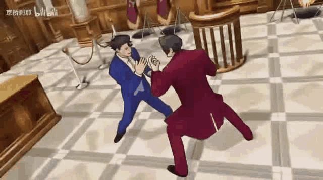 yakuza-kiryu-kazuma.gif