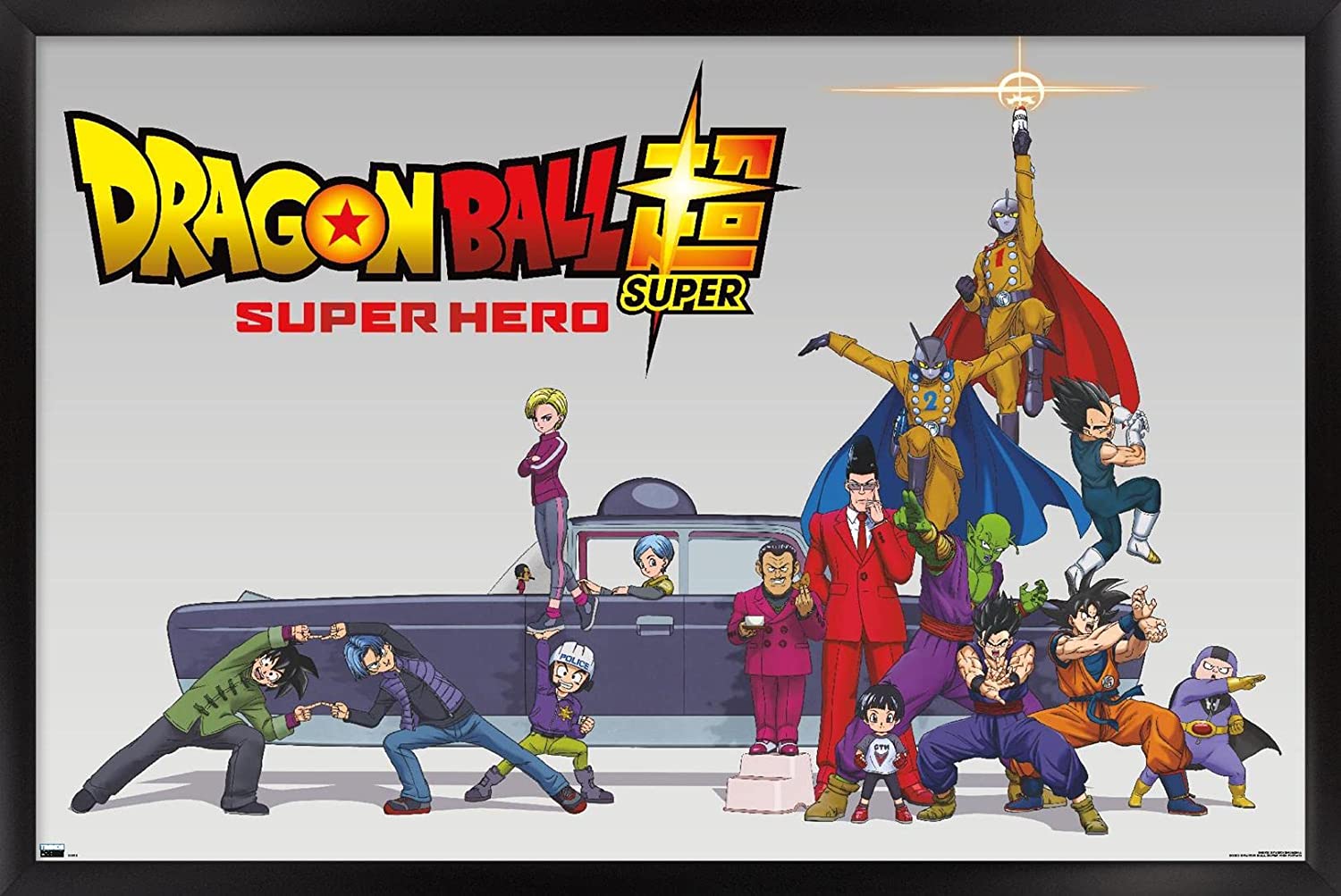 Dragon-Ball-Super-1.jpg