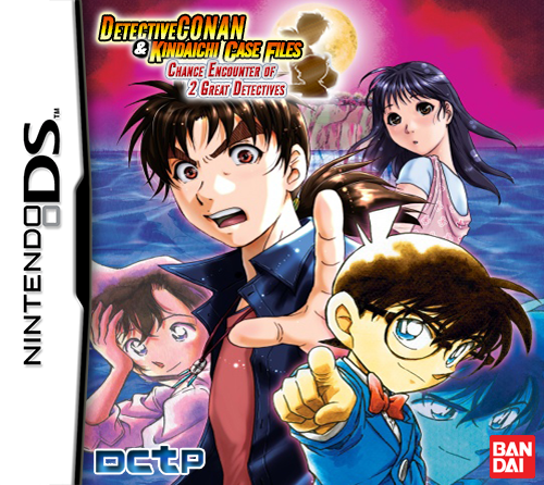 Game-Cover.png