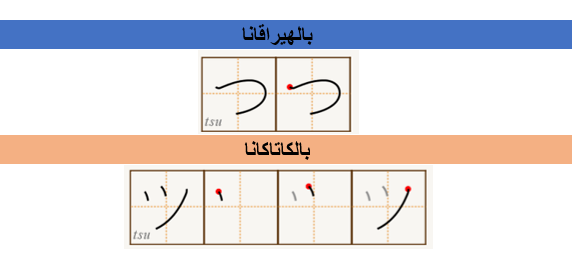 E8ipII2.png