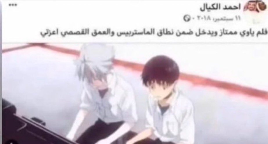 lesw2bh.jpeg