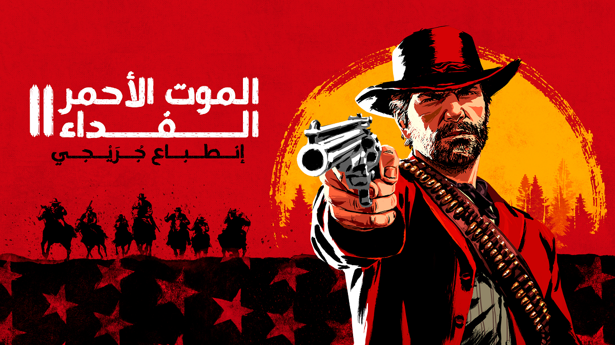 WE4UGk9.png