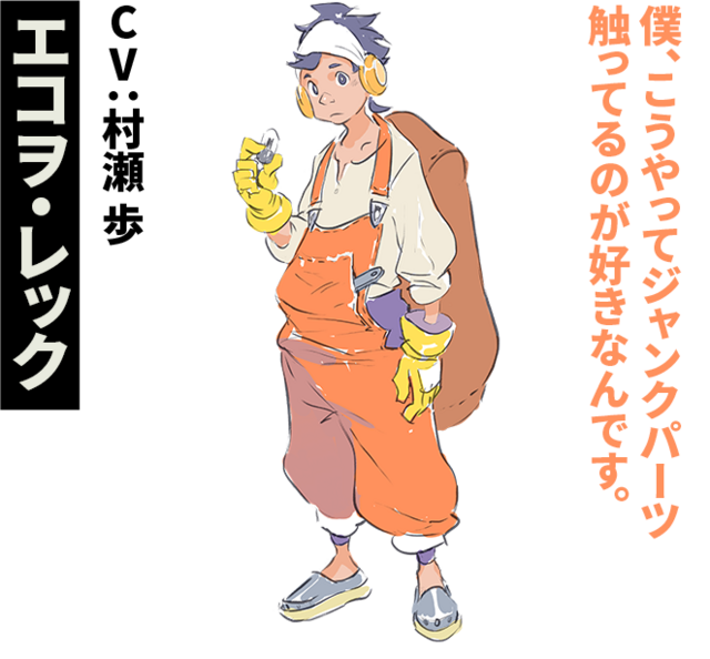 9c84d24279e3288ab1924580879f1f231580630066_full.png
