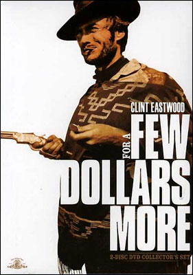 FFDMDVDcover.jpg