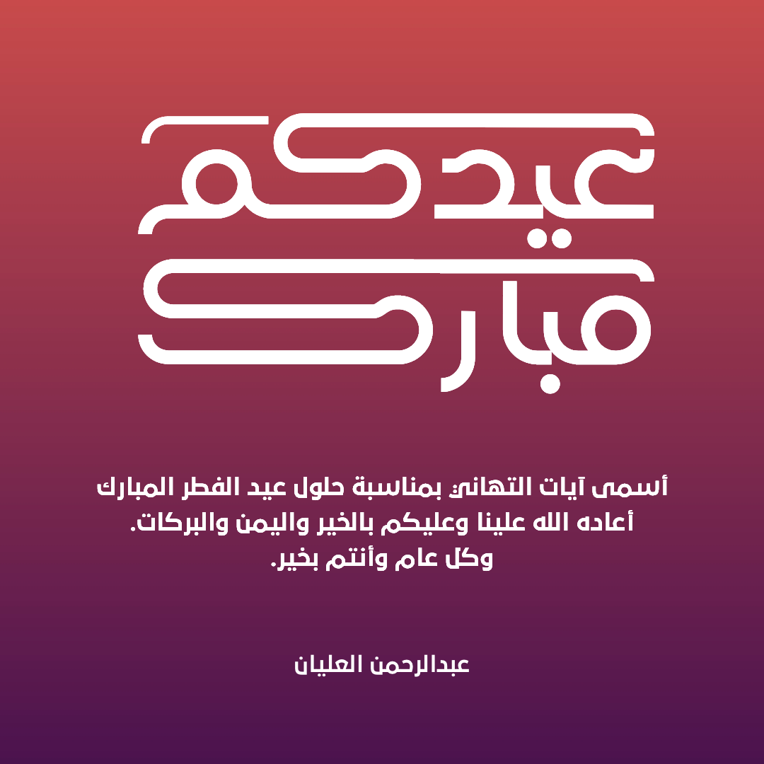 IMG-0273.png