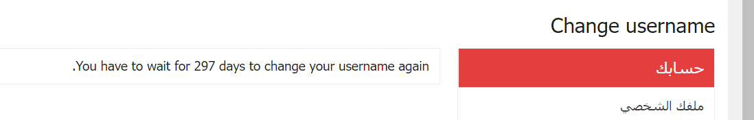 osxDWOF.png