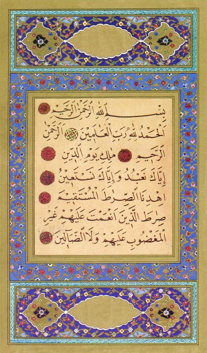 FirstSurahKoran.jpg