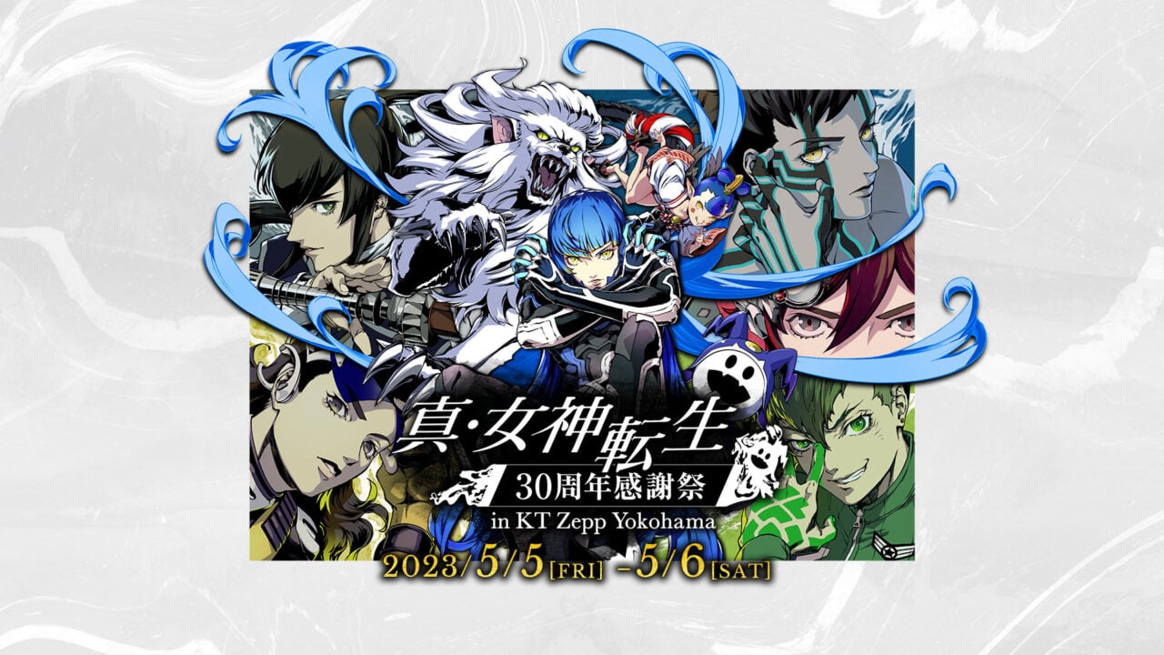 Event_SMT-30th_05-05-23-1280x720.jpg