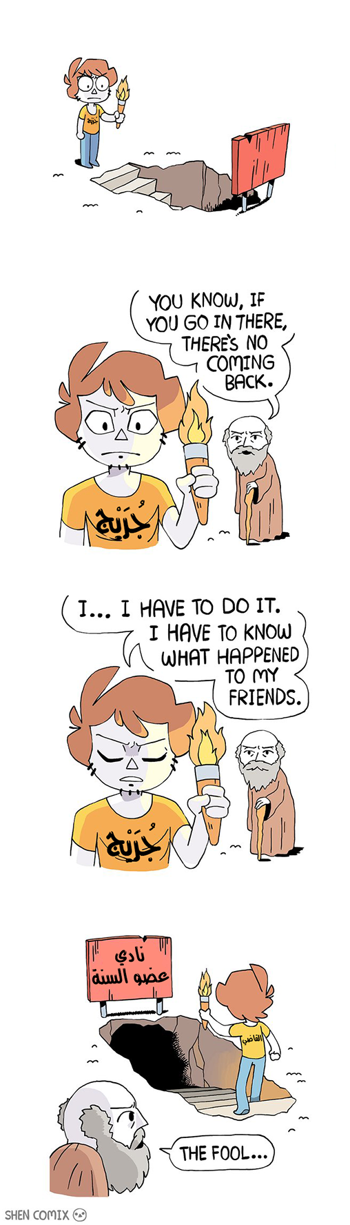 87smZEO.png